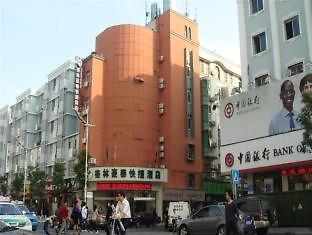 Greentree Inn Nanchang Bayi Square Dieshan Road Express Hotel Екстер'єр фото